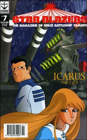 Star Blazers: The Magazine of Space Battleship Yomato issue 7