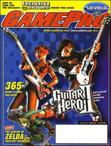 GamePro issue 219-B Subscriber Edition