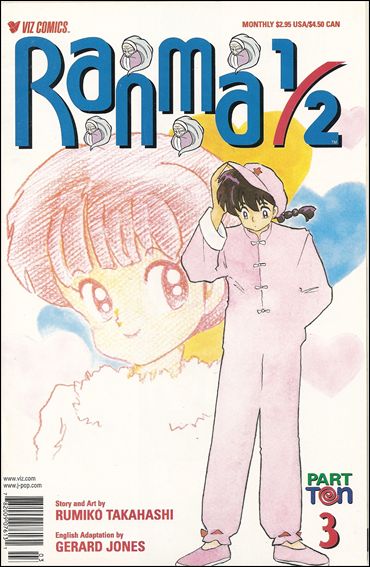Ranma 1/2 Part 10 issue 3