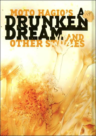Drunken Dream and Other Stories issue nn