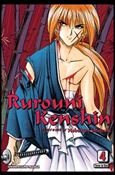 Rurouni Kenshin (VIZBIG Edition) issue 4