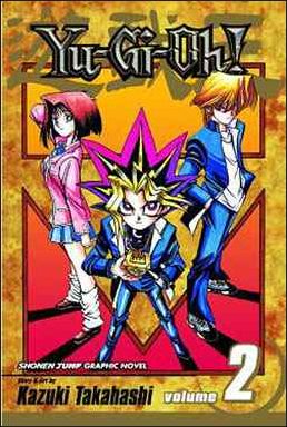 Yu-Gi-Oh! issue 2