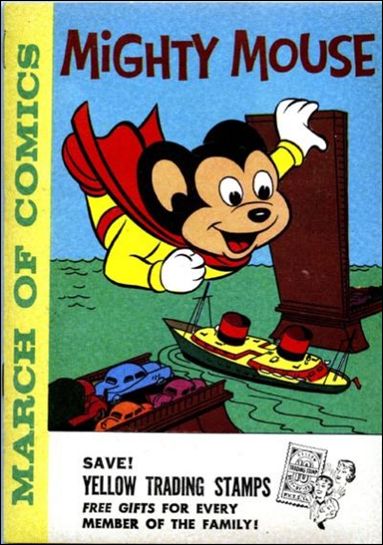 March of Comics  issue 205