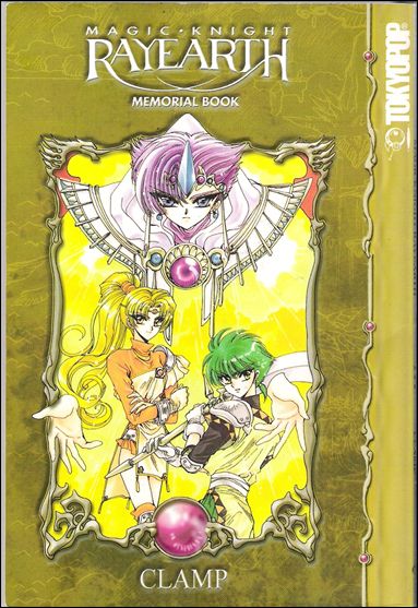 Magic Knight Rayearth (Boxed Set) issue 1.1