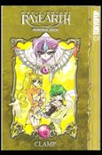 Magic Knight Rayearth (Boxed Set) issue 1.1
