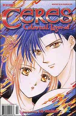 Ceres Celestial Legend Part 2 issue 2