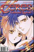 Ceres Celestial Legend Part 2 issue 2
