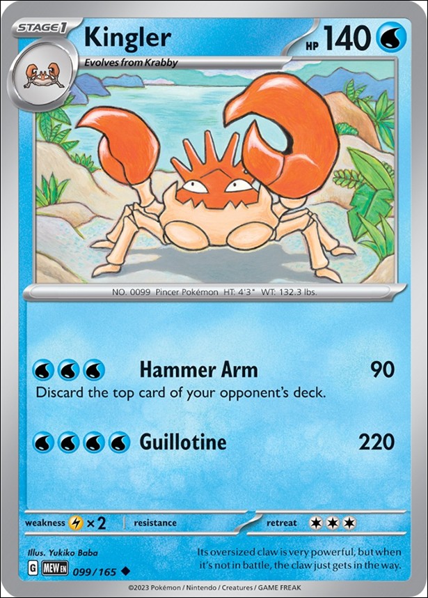 Pokemon: Scarlet & Violet - 151 (Base Set) card 099/165-B Kingler (Reverse Holofoil)
