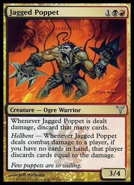 Magic the Gathering: Dissension (Base Set) card 115 Jagged Poppet