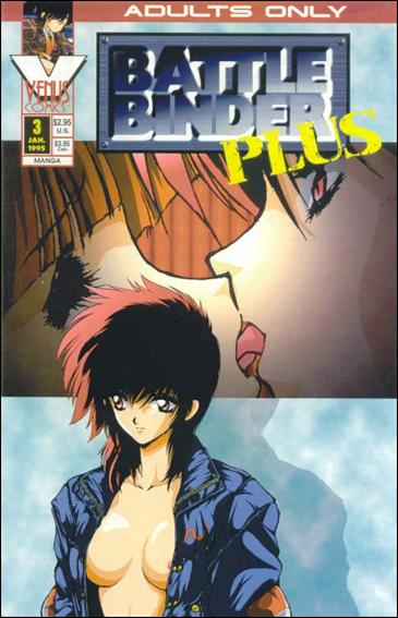 Battle Binder Plus issue 3