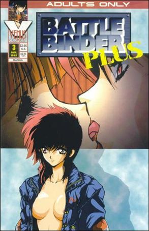 Battle Binder Plus issue 3