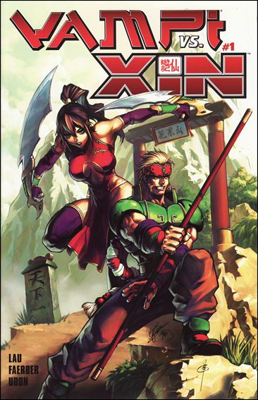 Vampi vs Xin issue 1
