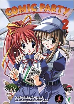 Comic Party issue 2