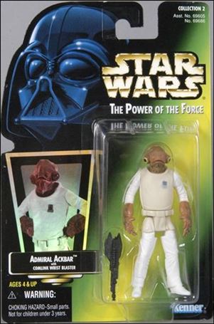 Star Wars: The Power of the Force 2 3 3/4