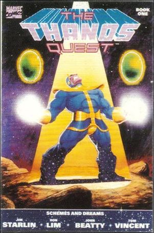Marvel 1st Covers Series II (Base Set) card 76 The Thanos Quest