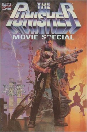 Punisher Movie Special Cover Image 1