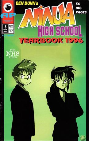 Ninja High School Yearbook (1993) issue 8-Z-INVALID