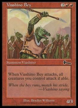Magic the Gathering: Urza's Legacy (Base Set) card 93 Viashino Bey