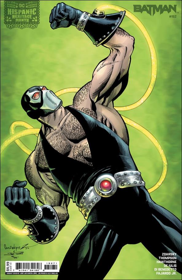 Batman (2016) 152-E by DC