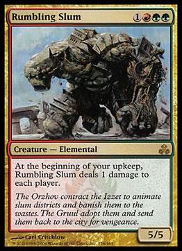 Magic the Gathering: Guildpact (Base Set) card 126 Rumbling Slum
