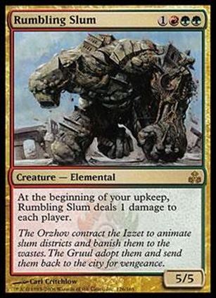 Magic the Gathering: Guildpact (Base Set) card 126 Rumbling Slum