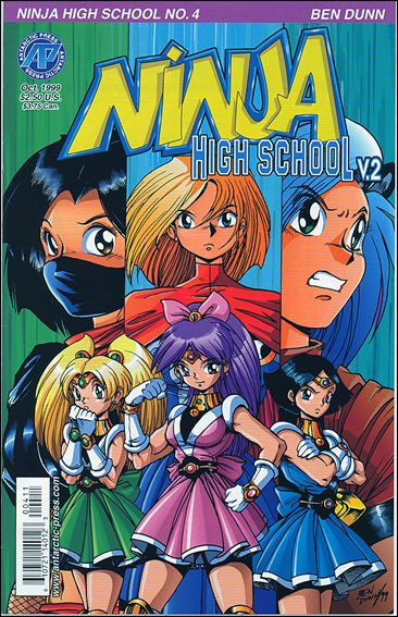 Ninja High School Version 2 issue 4