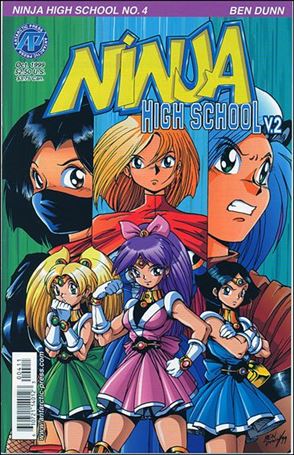 Ninja High School Version 2 issue 4