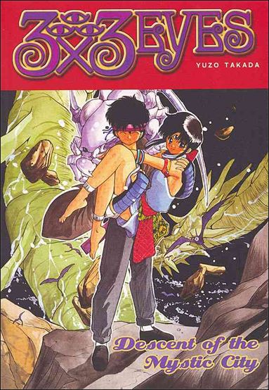 3x3 Eyes Collected Editions issue 8 Descent of the Mystic City