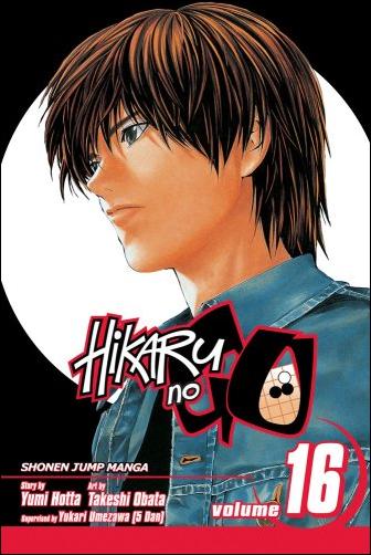 Hikaru no Go issue 16
