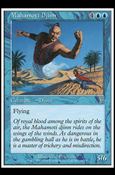 Magic the Gathering: 7th Edition (Base Set) card 84 Mahamoti Djinn