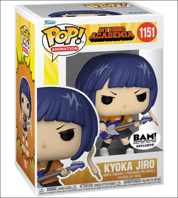 POP! Animation figure 1151 Kyoka Jiro (BAM! Exclusive)