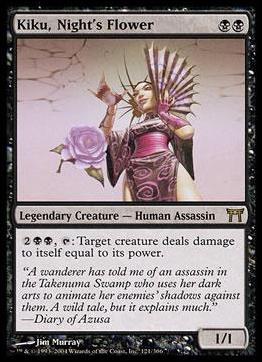 Magic the Gathering: Champions of Kamigawa (Base Set) card 121 Kiku, Night's Flower