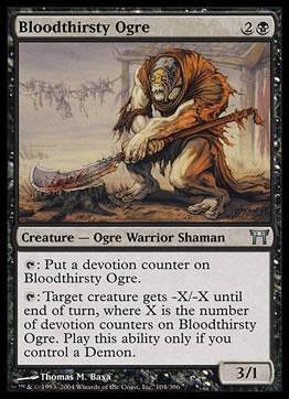 Magic the Gathering: Champions of Kamigawa (Base Set) card 104 Bloodthirsty Ogre