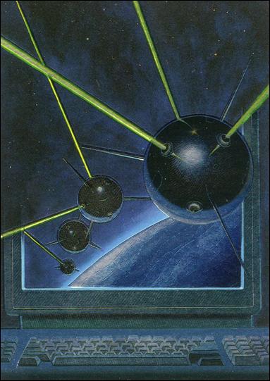 Joe DeVito (Metallic Card Subset) card M3 The Black Hole Affair