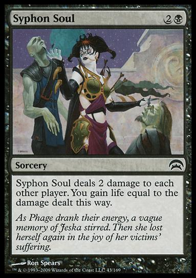 Magic the Gathering: Planechase (Base Set) card 43 Syphon Soul