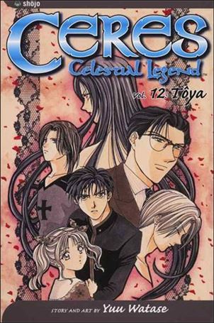 Ceres Celestial Legend issue 12