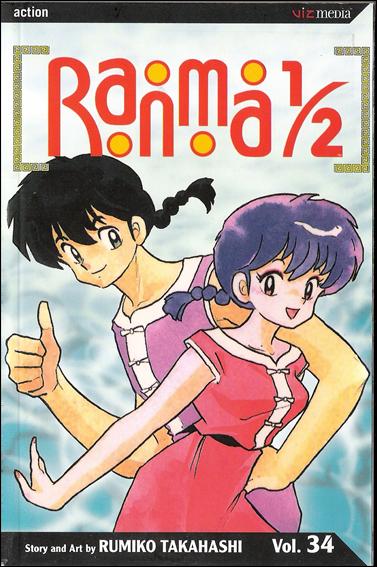 Ranma 1/2 issue 34