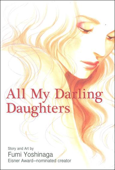 All My Darling Daughters issue nn