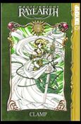 Magic Knight Rayearth (Boxed Set) Cover Image 2