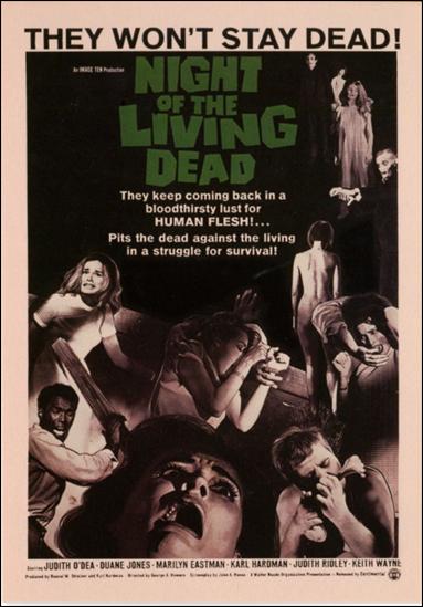 Classic Vintage Movie Posters Collector Cards: Series 2 (Promo) card Promo 1 Night of the Living Dead