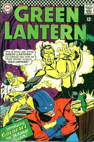 Green Lantern (1960) issue 48