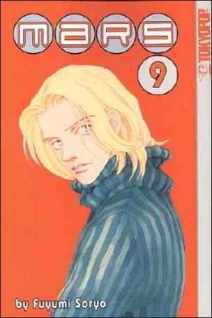 MARS issue 9