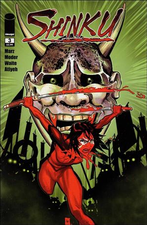 Shinku issue 3