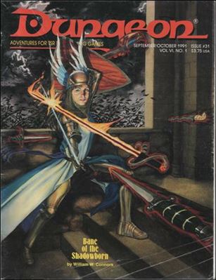 Dungeon issue 31