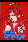 Reiko Zombie Shop Cover Image 2
