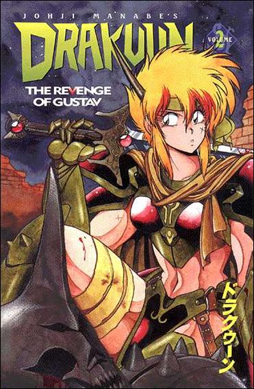 Drakuun issue 2 The Revenge of Gustav