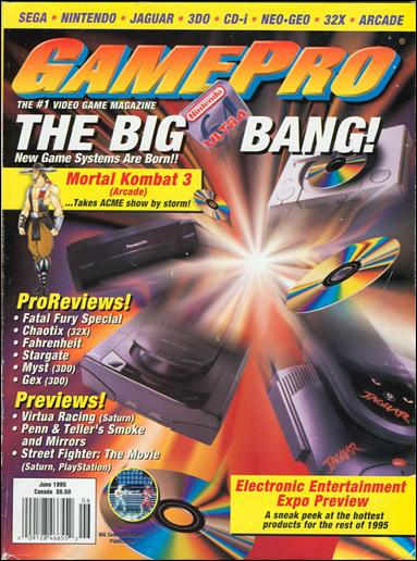 GamePro issue 71