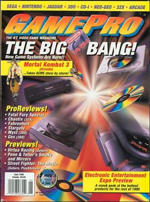 GamePro issue 71
