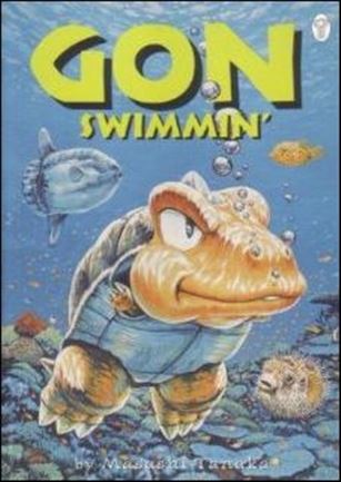 Gon issue 5-Z-Invalid