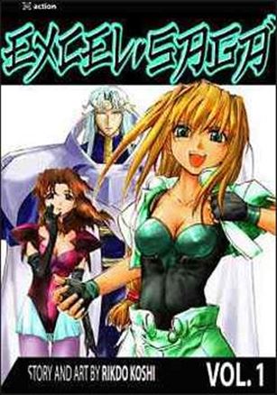 Excel Saga Cover Image 1